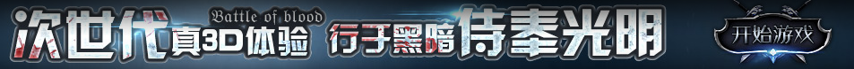 和林格尔县娱乐网