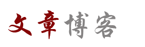 和林格尔县娱乐网